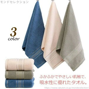 yzRbg^I tF[X^I ^IZbg tFCX 3Zbg  ^I ܂Ƃߔ Rbg 