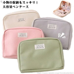 yzj̎q ̎q c[yP[X d؂ 킢 Љl [ [ RX|[` ӂł΂ [|[` RX y