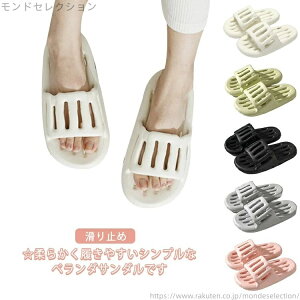 yzO 傫TCY Xbp t ₷ fB[X  oXXbp 􂦂 Y x_T_