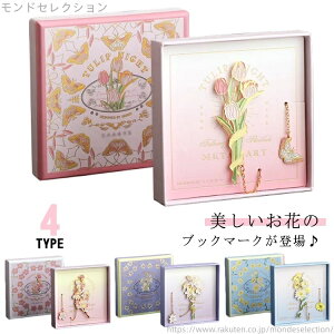 yzS ԕ    x `[bv ubN}[N  ̎q  ubN}[J[  e `[bv