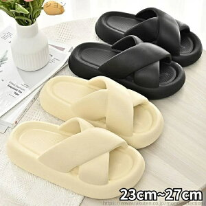 yzubN ₷ NbV fB[X _炩 4Z`q[ NX~[T_ {fBO pfbh 