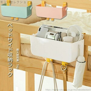 yzԗp e[u | bN sv ݂艺 \t@[TCh |Pbg [bN xbhTCh [{bNX