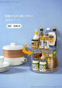 yzی^ ϕi[ [ XpCXbN 2w  ֗ Lb` 360]  bN Lb`[