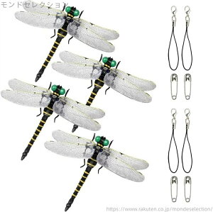 yzkނ oR Ԍ x_   Sst PVCގ g{ 悯  x  Ij}N 