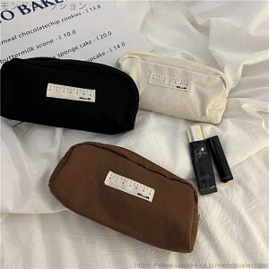 【送料無料】文房具 大容量 おしゃれ 筆入れ 筆箱 筆記用具 ペンポーチ かわいい 可愛い 韓国 小学生 大学生 高校生 かわいい ペンケース