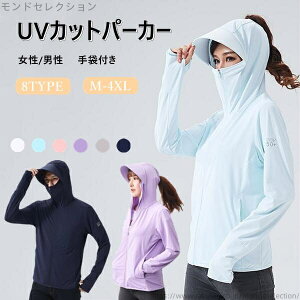 yz⊴ Y fB[X  EChu[J[ 8TYPE fB[X Y UVJbg TVF[h  Ă~ p[J[