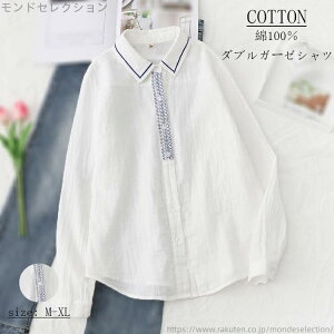 yzzCg hJ Vc K[[ Vc Rbg100% hJ K[[Vc gbvX _uK[[ H  fB[X uEX