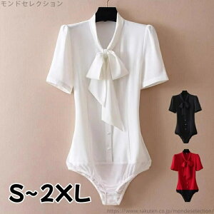 yzItBXuEX {fB[ut@[ Ȃ n Vv CVc uEX {E^C { VlbN  {fBVc