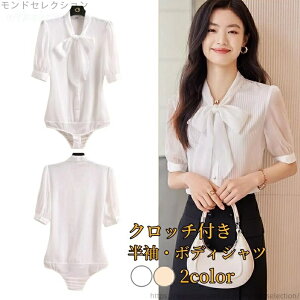 yzItBX Vc uEX  n {fBut@[ Ȃ {fBVc CVc  fB[X gbvX {E^C