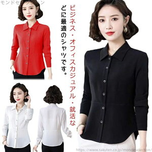 yzuEX rWlX CVc  Vc 2XL }} JWA X ItBX 傫TCY fB[X  