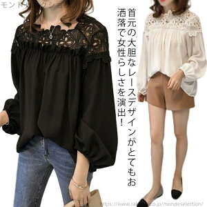 yzʋ ItBX   ꂢ hJgbvX Jbg\[ 񌳃[X ԕhJ  tH gbvX fB[X uEX [X