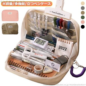 yzM ؂񂯁[ yP[X   z w w Vv M ӂł΂ Z 킢 j̎q ̎q