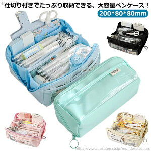 yzĂ e w c[yP[X 킢 [|[` Vv M ubN yP[X eʃyP[X ؍