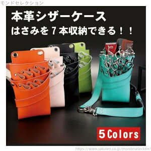 yzg}[ et [ nT~ v XNGA IV 킢 rrbh P[X ͂