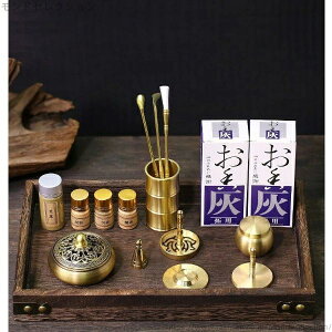 【送料無料】セット,黄銅燻香製造キット燻香金型工具、燻香粉末バーナーキット、トレイ付き家庭用香料ヨガ瞑想家庭用香料部品 お香