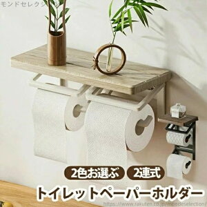 yz[ _u z_[ JWA k gCpi Jo[ Ή RXgR 3{ 2{ y[p[z_[ 2A 