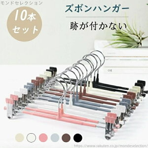 yznK[ nK[Zbg [nK[ ߗރnK[ 10{Zbg XJ[gnK[ NbvnK[ nK[