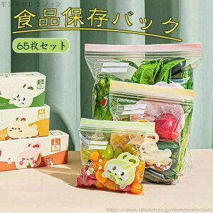 yz^ۑ Ⓚ ėp\ obO Rh~ Nx | Hiۑ ėp\ HiۑobO V[ HiۑobN