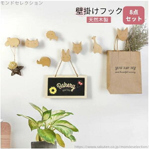 yz 䏊 ֗ ˂~ S tbN  EH[nK[ 킢 }XN| k 8Zbg  VRؐ 