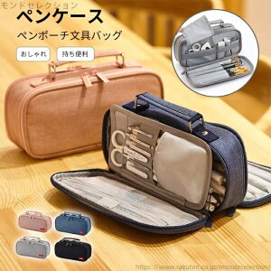 yzw Z w j̎q y|[`  Љl Z w w q ʊw M K e yP[X