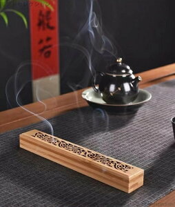 yzA} incense   bNX 悯 蕨 킢  XeBbN  u | F  