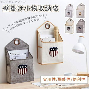 yz ȃXy[X hA| ݂艺bN  [|Pbg xbhTCh [obO Ǌ| EH[|Pbg