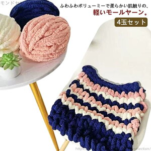 yzjbg[ [[ TVc[ `L[jbg VFj[jbg 4ʃZbg ܂Ƃߔ ю 2cm 1000g