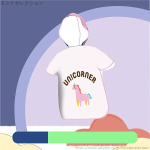 yzv[ C EFbgX[c   XC^I z qp LbY |`^I ւ^I ւ|`