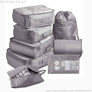 yzy e d |[` [ ߗ   V[YP[X XpobO KWFbg|[` Zbg gx|[`