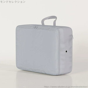 【送料無料】深め 大容量 おしゃれ 収納ケース 整理 収納ポーチ 仕分け 布団 服 衣類 旅行 圧縮袋 圧縮バッグ トラベル バッグ 圧縮