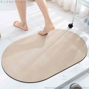 yzC}bg ʏ}bg C}bg 傫TCY oX}bg ~ \tg }bg 􂦂 _炩