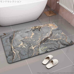 yz[ ȒP z Lb` ؂}bg C @ 傫TCY Ȃ  􂦂 _炩 }bg