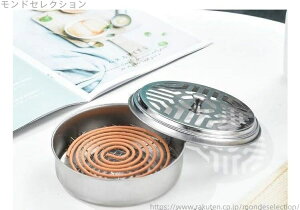 【送料無料】線香皿 かやり 蚊やり キャンドルホルダー ラウンド 付き ふた フタ 香炉 お香立て スチール 蚊取り線香ホルダー 蚊取り線香