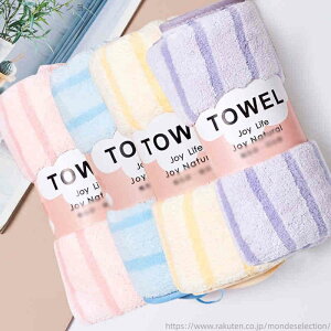 yz _炩 z^I tFCX^I z }CNt@Co[ _u\tg wAhC^I