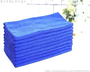 yzZbg 10 }CNt@Co[NX _X^[ ^IZbg ^I G EGX }CNt@Co[^I  NX