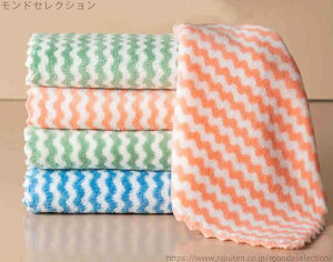 【送料無料】台所用品 水切りかご ふきん キッチンクロス コットン リネン ジェンセン ジョージ 5点セット