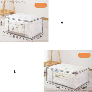 yzʂ ѕz V[c ӂƂ ߑւ zc [P[X {bNX  [ ӂƂ ߗ