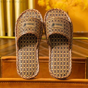 yzl  Ȃ  􂦂 y fB[X Y  qp ėp T_ x_ [V[Y f