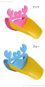 yzʑ  tȒP ̔Uh~ nh 􂢕⏕ qǂ q y  ^Cv Aj} EH[^[KCh