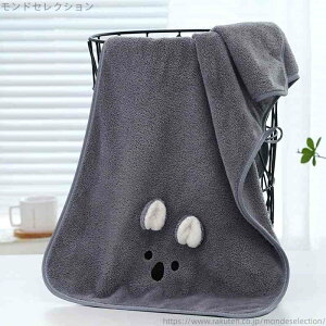 yz킢  _炩 z^I tFCX^I z }CNt@Co[ _u\tg