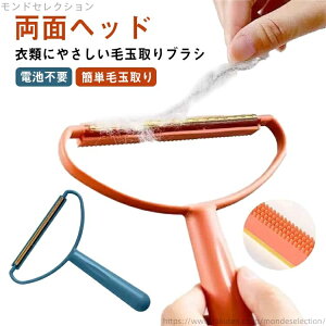 yzn߂Ȃ ȒPыʎ ыʃJbg ыʎ ыʃN[i[ ыʎuV 蓮 ыʎ 2{Zbg