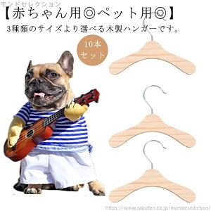 yzqp  ^ ^ MTCY STCY ߗރnK[ L  nK[  L 17.5cm 16cm 14cm ؐ nK[