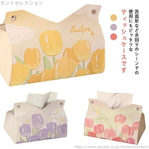 yz Lv ʏ Lb` ԗpeBbVP[X PUU[ eBbV{bNX P[X gCbgy[p[ u^