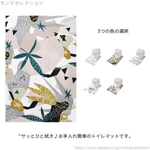 yz60x90  O ȒP sv @ k CeA I[V[Y ~ PVC gC}bg