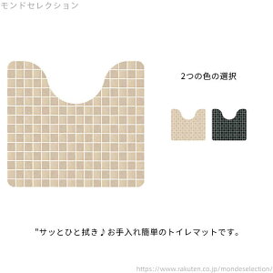 yz ȒP sv CeA k 60x55cm I[V[Y @ ~ PVC hH gC}bg