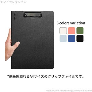 yzNbv{[h 3w\ cnT~ nT~  IV Nbv oC_[ A4 _u Nbvt@C S6J[