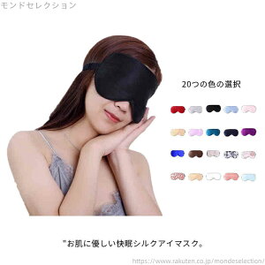 yzɂ₳  킢 fB[X Y s@ oX s Ռ ObY  VN AC}XN