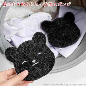 yz菜  ̖ L̖ X|W ߕ  ėp\  4Zbg W ю 