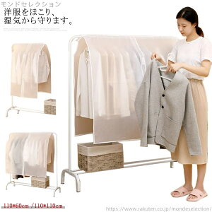 yzho n ߗގ[P[X ߗގ[ mJo[ h~ zR悯  hoJo[ nK[bNJo[ ߗރJo[