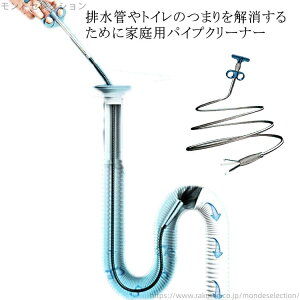 yzrN[i[ ƒp 4{ pCv| Ȃ rǂ̂܂ pCvN[i[ uV C[ | r